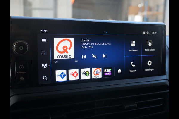 Opel Vivaro-e Dubbele Cabine 75kWh | STX Sport | Mooiste  bus van NL (!) | Lederen bekleding | Spoilerpakket | 18 inch Lichtmetalen velgen | Dynamic Comfort NAV Pakket | Winterpakket | 2x schuifdeur | Betimmering | Comfortstoelen |