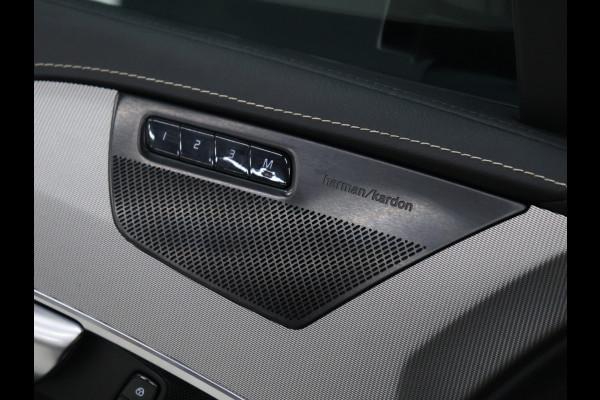 Volvo XC90 2.0 T8 Recharge AWD R-Design 7P [ADAPTIVE CRUISE, HARMAN/KARDON, MEMORY SEATS, TREKHAAK UITKLAPBAAR, STUURVERWARMING, APPLE CARPLAY, ANDROID, SFEERVERLICHTING, STOELVERWARMING, CAMERA, CLIMATE 4-ZONE, KEYLESS ENTRY