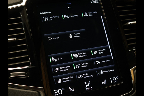Volvo XC90 2.0 T8 Recharge AWD R-Design 7P [ADAPTIVE CRUISE, HARMAN/KARDON, MEMORY SEATS, TREKHAAK UITKLAPBAAR, STUURVERWARMING, APPLE CARPLAY, ANDROID, SFEERVERLICHTING, STOELVERWARMING, CAMERA, CLIMATE 4-ZONE, KEYLESS ENTRY