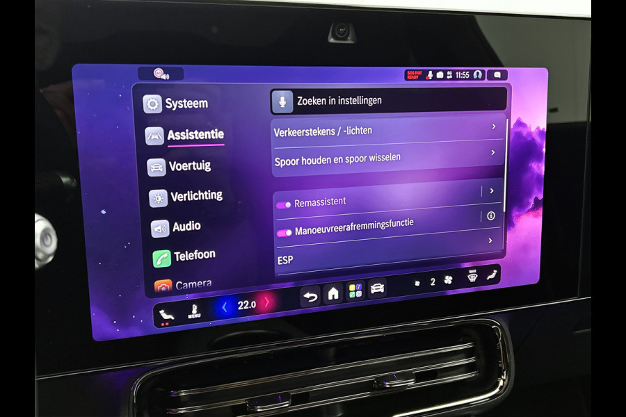 Mercedes-Benz CLA-Klasse Shooting Brake 250+ Business Solution AMG 85 kWh | Nightpakket | Trekhaak | Warmtewerend, donkergetint glas | Massagefunctie | Vast panoramadak | 18 inch vijfspaaks AMG-velgen |