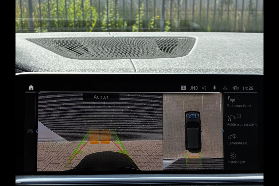 BMW X5 xDrive45e High Executive M Sport Pakket Automaat / Live Cockpit Professional / Panoramadak / Trekhaak / Comfortstoelen / Head-Up Display / Luchtvering / Driving Assistant Professional / Hifi / Stoelverwarming voor+achter /
