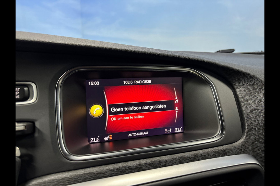 Volvo V40 2.0 T4 Business Sport Navi | Clima | Cruise | PDC | Trekhaak