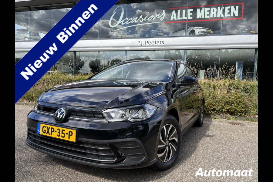 Volkswagen Polo 1.0 TSI Life Edition Achteruitrijcamera - Airco - Apple carplay - Draadloze telefoonoplader - Parkeersensor achter - Radio - Licht metalen velgen 15 inch - Navigatie - Radio - Cruise control - Elektrische ramen - Bluetooth - Led verlichting - Regensensor - start/stop systeem - stuurwiel multifunctioneel - Stoffen bekleding