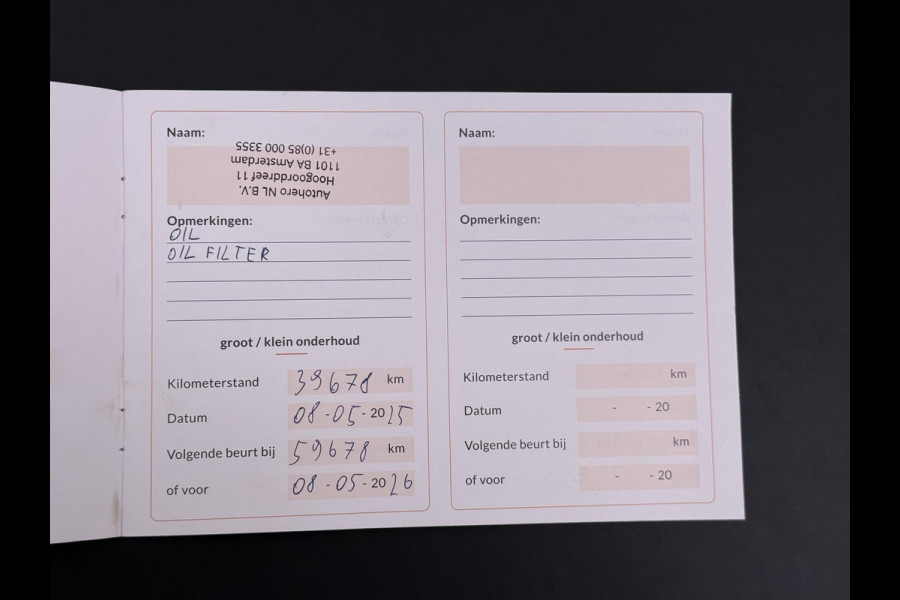 Mercedes-Benz B-Klasse 250 e Business Solution AMG Limited VAN: 30.900,- VOOR: 28.877,- UW WKVOORDEEL: 2.023-  | PANORAMA DAK | 360 CAMERA | SFEER VERLICHTING | ADAPTIEF CRUISE CONTROL | MEMORY OP STOEL | HEAD-UP DISPLAY | 12 MND BOVAG GARANTIE |