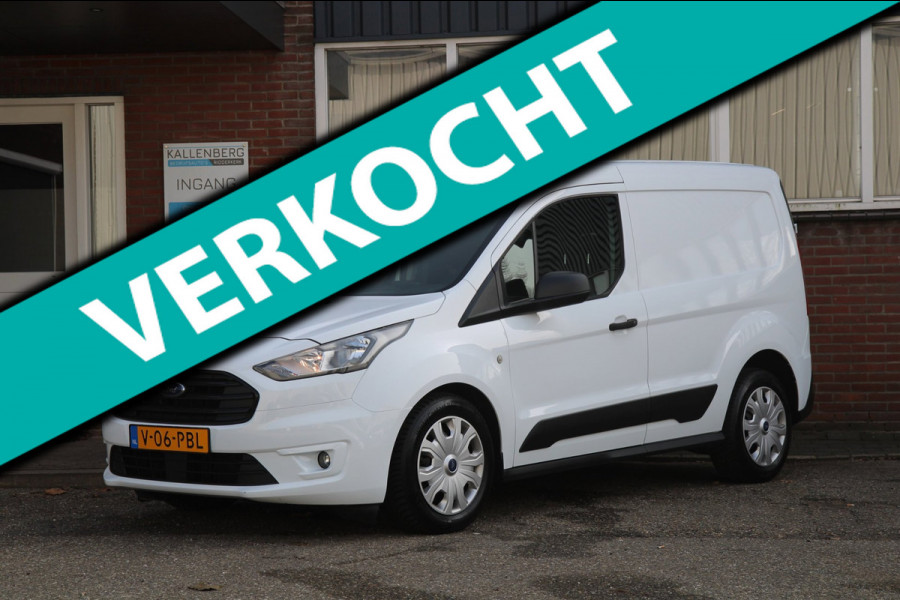 Ford Transit Connect 1.5 EcoBlue L1 Limited / Automaat 120PK / Laadruimte inrichting / Camera / 3 zits
