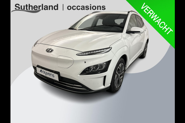 Hyundai Kona EV Business 64 kWh