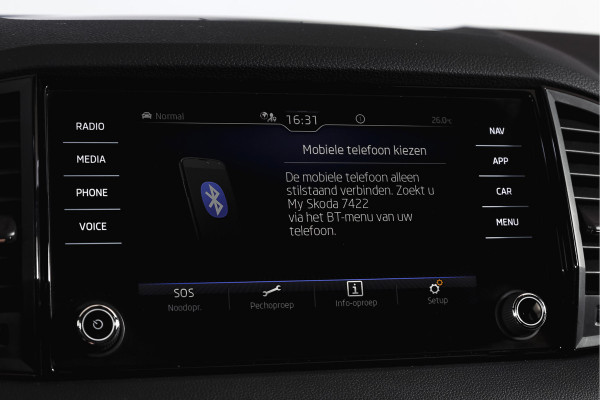 Škoda Karoq 1.5 TSI ACT Sportline Business 150 PK | Dig. Cockpit | Adapt. Cruise | Winterpakket | PDC | Camera | NAV + App. Connect | ECC | Elek. Trekhaak | LM 19" |