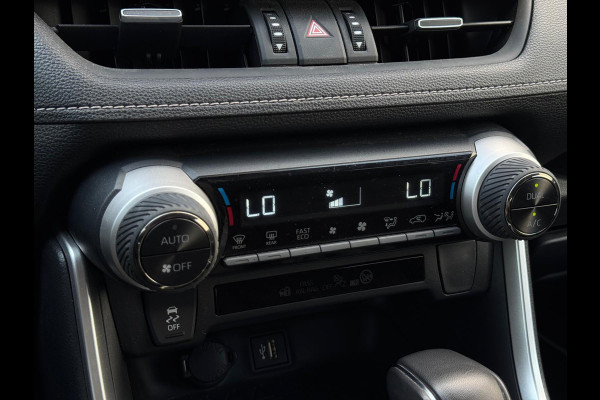Toyota RAV4 2.5 MHEV Dynamic 2025 GARANTIE | TREKHAAK | NAVI | CR CONTROL | SPORTVELGEN