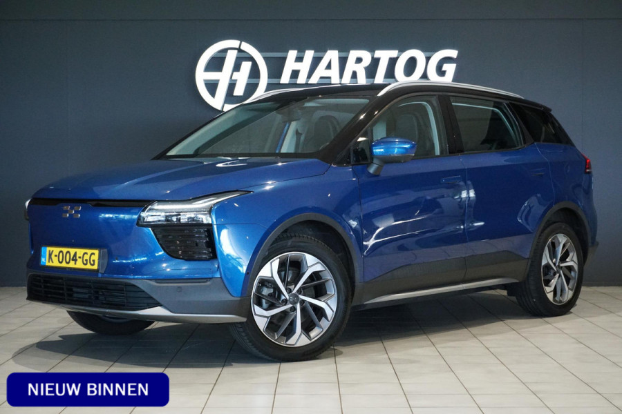 Aiways U5 63kWh Showroom + 360 CAMERA / DODEHOEK / APPLE CARPLAY