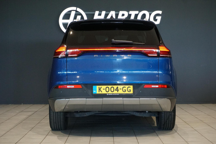 Aiways U5 63kWh Showroom + 360 CAMERA / DODEHOEK / APPLE CARPLAY