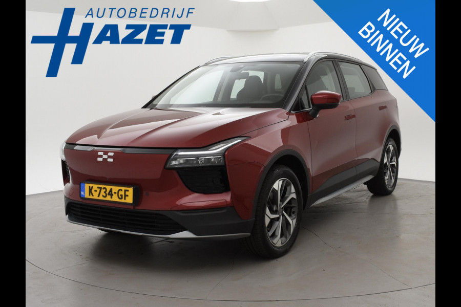 Aiways U5 63kWh SHOWROOM + LEDER | 360 CAMERA | CARPLAY | LED | SFEERVERLICHTING | 19 INCH LMV