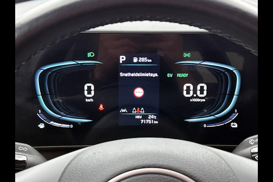 Kia Sportage 1.6 T-GDi Plug-in Hybrid 265pk AWD DynamicLine CAMERA | CARPLAY & NAVI | AD-CRUISE
