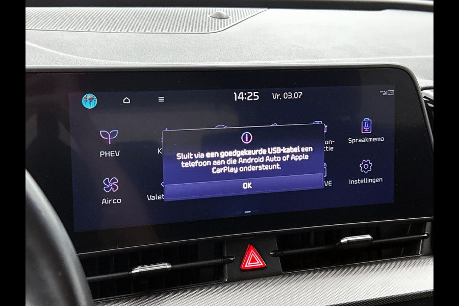 Kia Sportage 1.6 T-GDi Plug-in Hybrid 265pk AWD DynamicLine CAMERA | CARPLAY & NAVI | AD-CRUISE