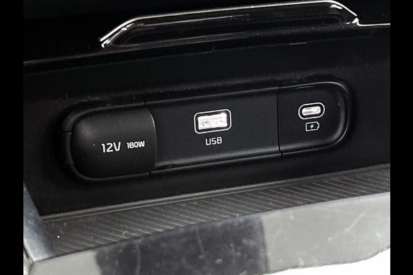 Kia Sportage 1.6 T-GDi Plug-in Hybrid 265pk AWD DynamicLine CAMERA | CARPLAY & NAVI | AD-CRUISE