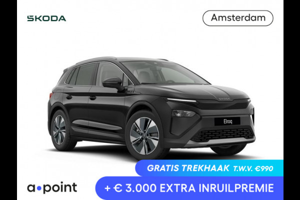 Škoda Elroq 60 Business Edition 190pk | Trekhaak | Travel Assist | stoel- en stuurverwarming | Keyless entry |