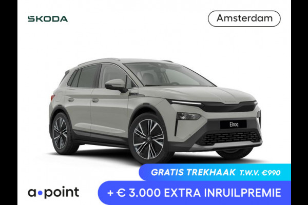 Škoda Elroq 85 Business Edition 286pk | elektr. achterklep | Matrix LED | Travel Assist | Stuur - en stoelverwarming | 20" lichtmetaal |