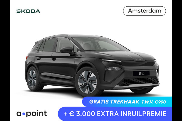 Škoda Elroq 85 Business Edition 286 pk | Travel Assist | stoel- en stuurverwarming | Keyless entry | 19" lichtmetaal |