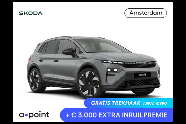 Škoda Elroq 85X RS | 4x4 aandrijving | 340 PK | Warmtepomp | Matt kleur | Adaptief onderstel | 21" lichtmetaal |