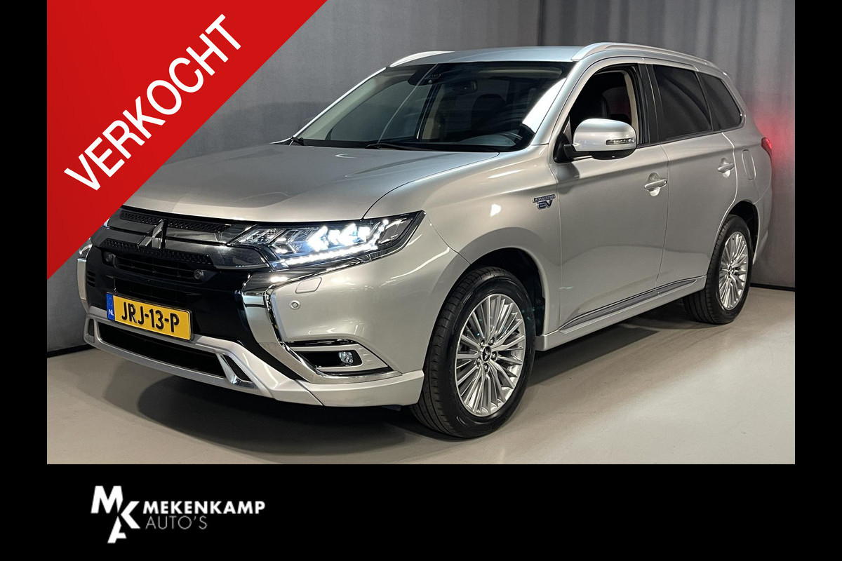 Mitsubishi Outlander 2.4 PHEV Intense 18"/Adaptieve cruise/Dodehoek/LED/Stoelverwarming/PDC v+a/Camera/Apple Carplay & Android Auto