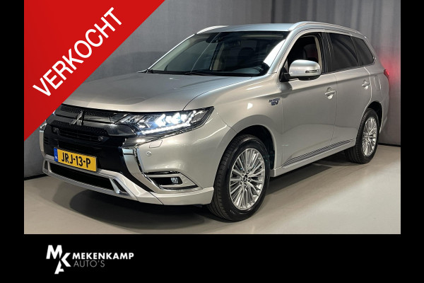 Mitsubishi Outlander 2.4 PHEV Intense 18"/Adaptieve cruise/Dodehoek/LED/Stoelverwarming/PDC v+a/Camera/Apple Carplay & Android Auto