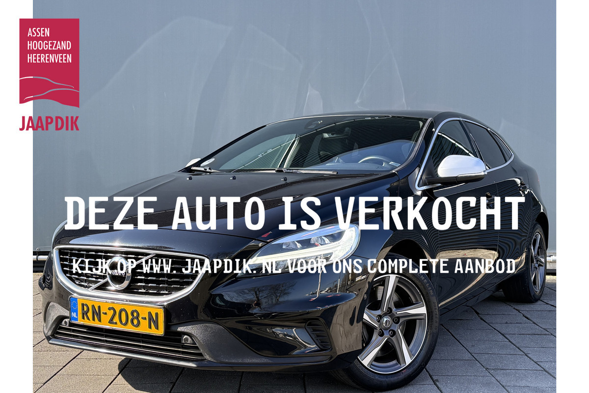 Volvo V40 BWJ 2018 | 2.0 D3 150PK R-DESIGN | TREKHAAK | PANO DAK | LEER | CAMERA A | CLIMA | NAVI | STOELVERW | PREMIUM AUDIO