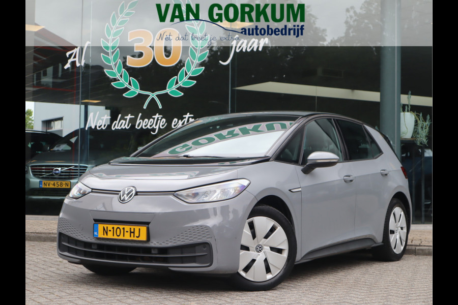 Volkswagen ID.3 Pure 45 kWh Navi / Carplay / Cruise / Climate / Btw auto