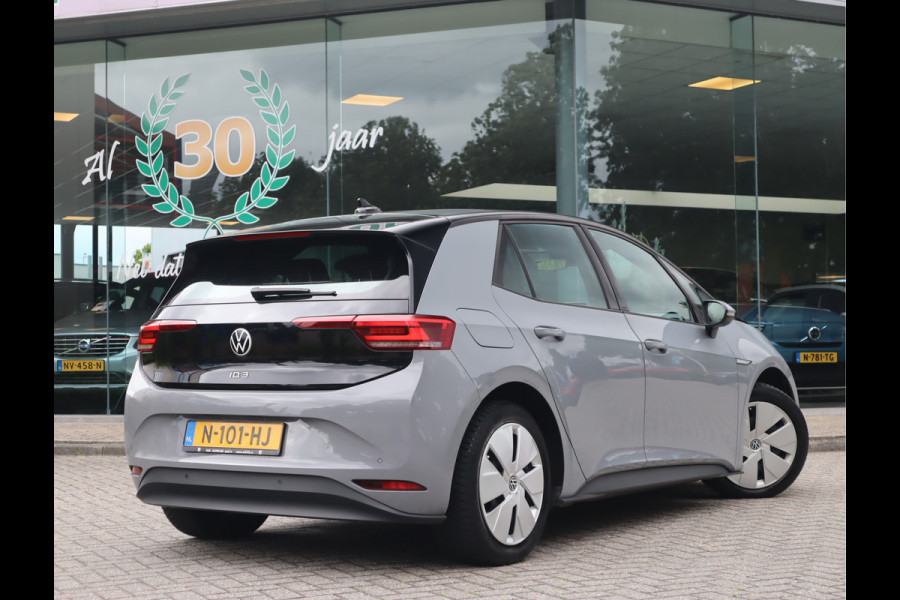 Volkswagen ID.3 Pure 45 kWh Navi / Carplay / Cruise / Climate / Btw auto
