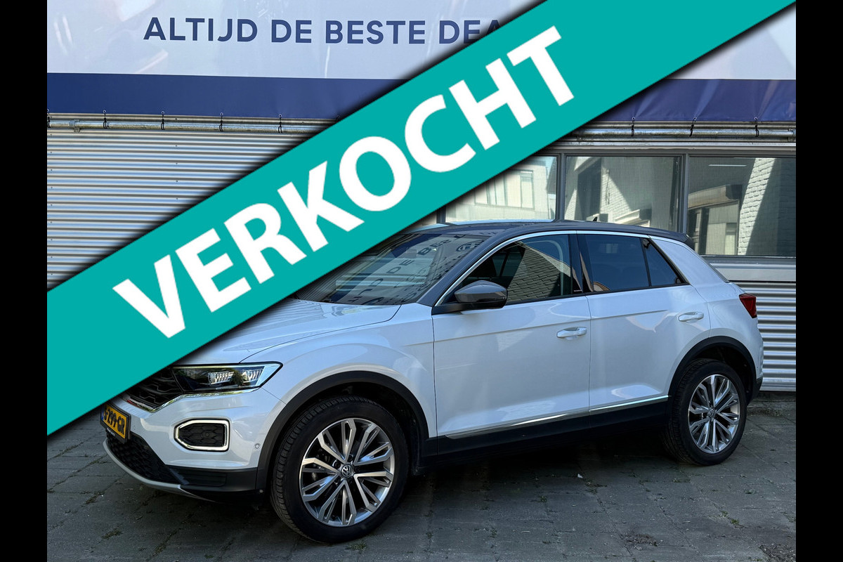 Volkswagen T-Roc 1.5 TSI Sport Business R l Virtual l LED Xenon l ACC l Climate l Navi l VDOH l