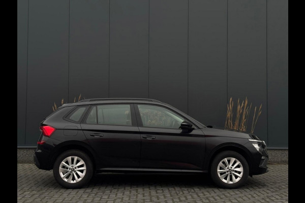 Škoda Kamiq 1.0 TSI Business Edition | Fabrieksgarantie | PDC | LED