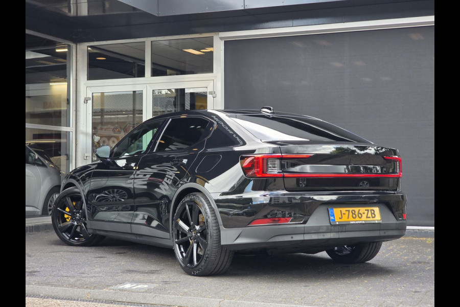 Polestar 2 Long Range Dual Motor Plus Pilot78kWh /HEICO / VOL!!