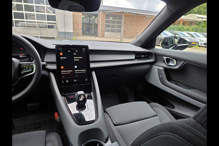 Polestar 2 Long Range Dual Motor Plus Pilot78kWh /HEICO / VOL!!
