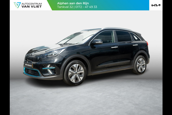Kia e-Niro DynamicPlusLine 64 kWh | Stoel en stuurverwarming | Navi | PDC | Climne control |