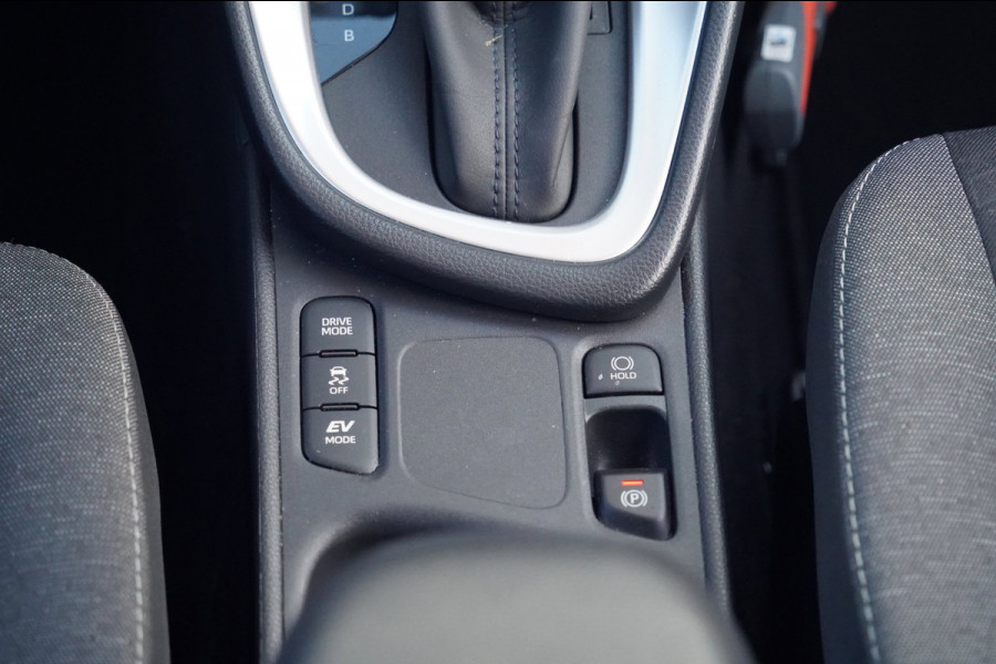 Toyota Yaris 1.5 Hybrid 115 Business Plus / 1e Eigenaar / 31dkm NAP / Navigatie / Climate / Cruise