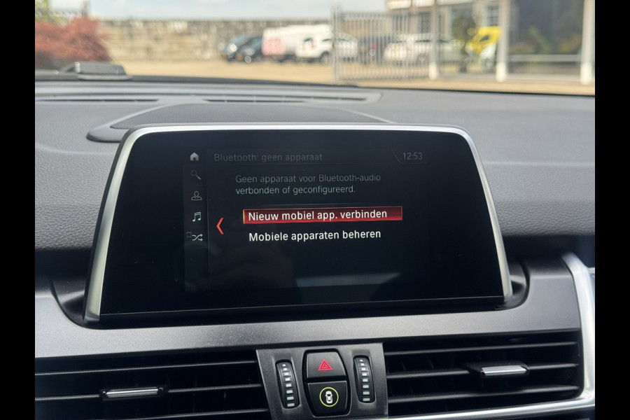 BMW 2 Serie Active Tourer 218i High Executive | Navi, Cruise, Clima, Stoelverw., Bluetooth, 18" LMV | Dealeronderhouden |