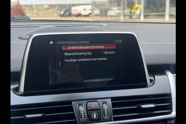 BMW 2 Serie Active Tourer 218i High Executive | Navi, Cruise, Clima, Stoelverw., Bluetooth, 18" LMV | Dealeronderhouden |