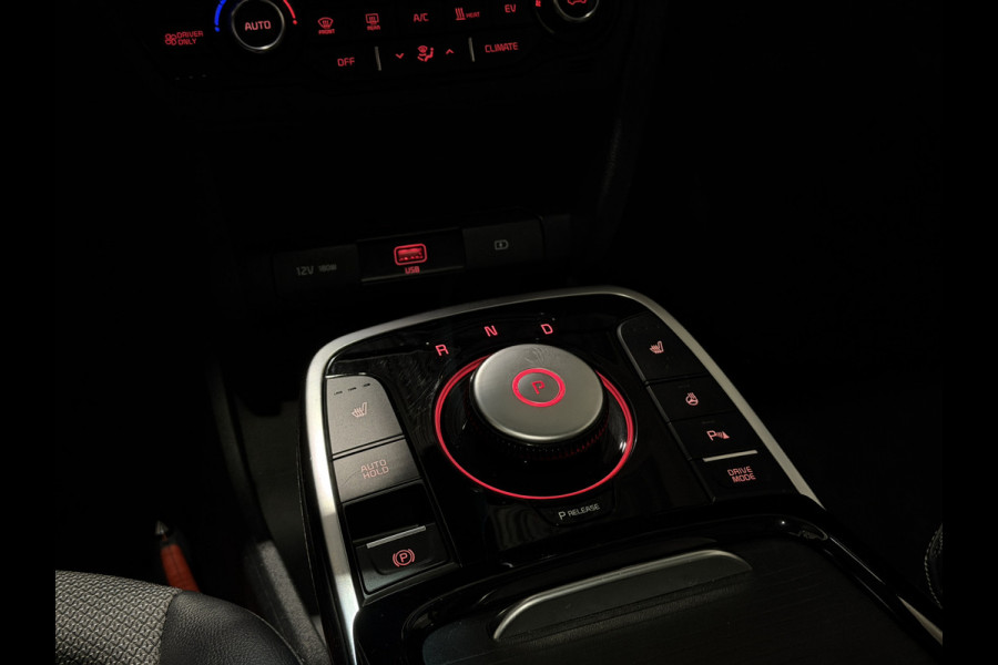 Kia e-Niro DynamicPlusLine 64 kWh | Stoelen & Stuurwiel verwarmd | SOH 94,3 %