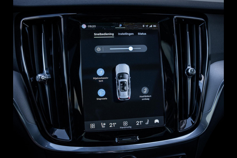 Volvo V60 2.0 T6 Plug-in hybrid AWD - R-Design l Pano l Trekh. l H&K