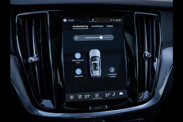 Volvo V60 2.0 T6 Plug-in hybrid AWD - R-Design l Pano l Trekh. l H&K