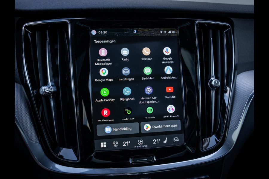 Volvo V60 2.0 T6 Plug-in hybrid AWD - R-Design l Pano l Trekh. l H&K