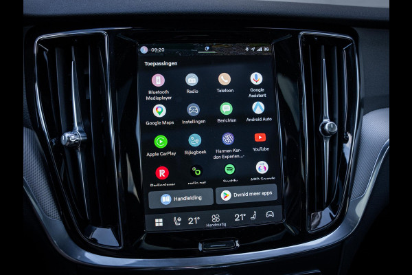 Volvo V60 2.0 T6 Plug-in hybrid AWD - R-Design l Pano l Trekh. l H&K