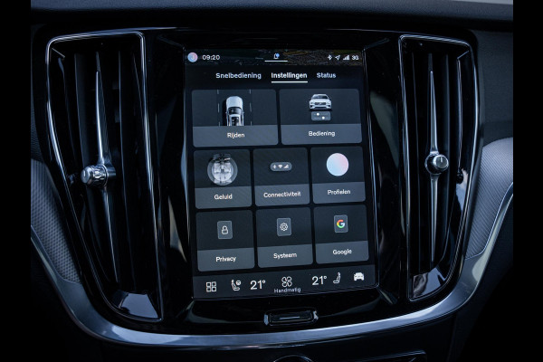 Volvo V60 2.0 T6 Plug-in hybrid AWD - R-Design l Pano l Trekh. l H&K