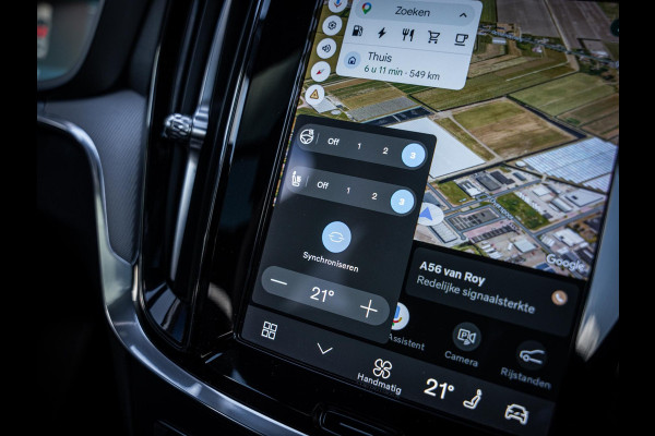 Volvo V60 2.0 T6 Plug-in hybrid AWD - R-Design l Pano l Trekh. l H&K