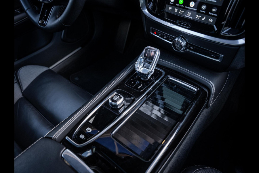 Volvo V60 2.0 T6 Plug-in hybrid AWD - R-Design l Pano l Trekh. l H&K