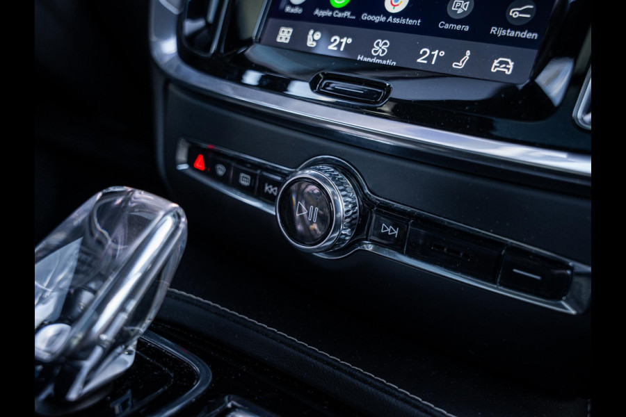 Volvo V60 2.0 T6 Plug-in hybrid AWD - R-Design l Pano l Trekh. l H&K