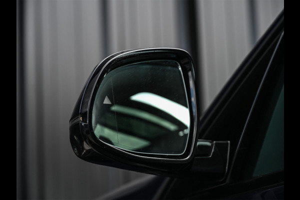 BMW X5 xDrive50e | M-Sport Pro | Panoramadak | Active Cruise | 360 Camera | Iconic Glow | Harman/Kardon | Memory Seats | Head-Up | Luchtvering | Ambiance Interieur | Trekhaak |