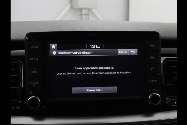Kia Stonic 1.0 T-GDi ExecutiveLine Lederen bekleding | DAB radio | Carplay | Achteruitrij camera | Adaptive cruise control | Navigatie | Side assist | Keyless | Stoel & stuurwiel verwarming