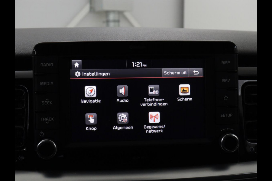 Kia Stonic 1.0 T-GDi ExecutiveLine Lederen bekleding | DAB radio | Carplay | Achteruitrij camera | Adaptive cruise control | Navigatie | Side assist | Keyless | Stoel & stuurwiel verwarming