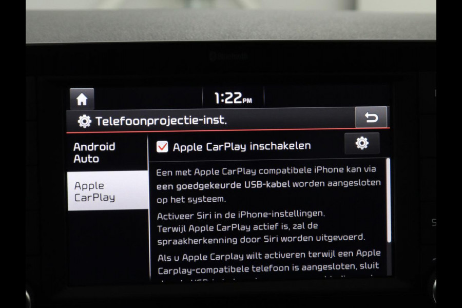 Kia Stonic 1.0 T-GDi ExecutiveLine Lederen bekleding | DAB radio | Carplay | Achteruitrij camera | Adaptive cruise control | Navigatie | Side assist | Keyless | Stoel & stuurwiel verwarming
