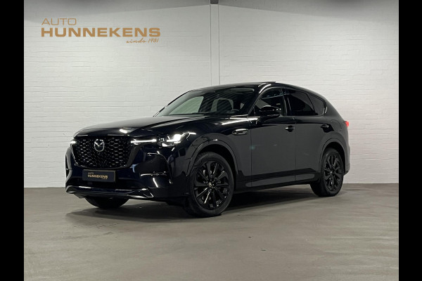 Mazda CX-60 2.5 e-SkyActiv PHEV Homura Trekhaak | Open dak | Adapt. Cruise | Stoelventilatie & verwarming | Bose sound | 360 camera | Head-up |