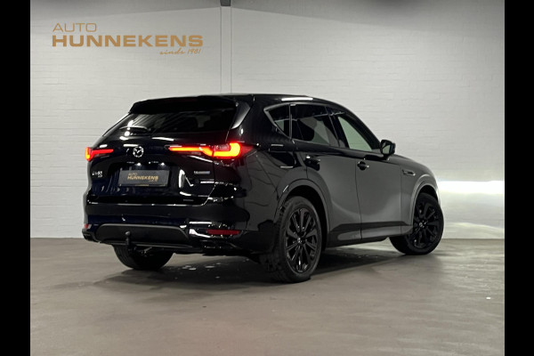 Mazda CX-60 2.5 e-SkyActiv PHEV Homura Trekhaak | Open dak | Adapt. Cruise | Stoelventilatie & verwarming | Bose sound | 360 camera | Head-up |